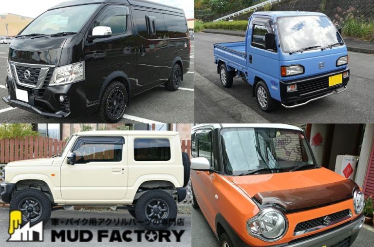 Upgrade Your RHD Hilux Surf: Stylish Window Visors for Enhanced Comfort