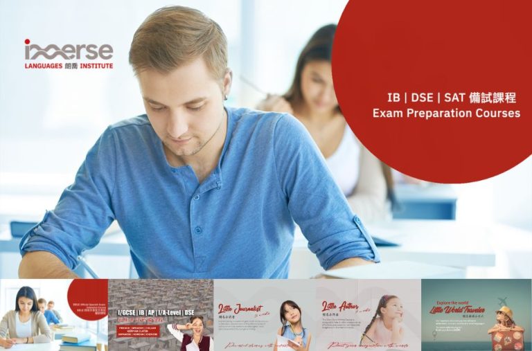 Mastering a French Proficiency Milestone: A Practical Guide