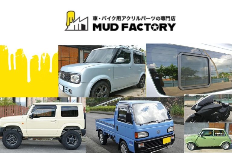 Essential Spare Parts for Your Subaru Sambar: A Practical Guide