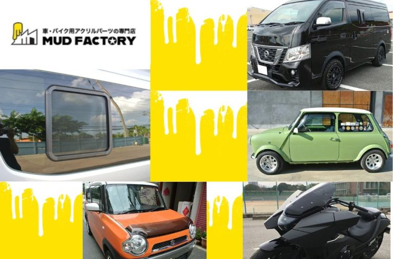Essential Guide to Classic Subaru van Components and Maintenance Essential Guide to Classic Subaru van Components and Maintenance