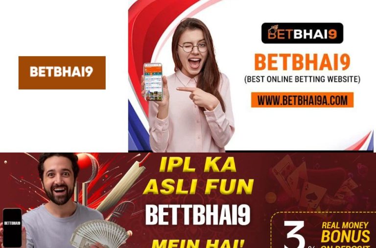 How to Create and Secure Your Betbhai9 id for Safe Online Gaming How to Create and Secure Your Betbhai9 id for Safe Online Gaming