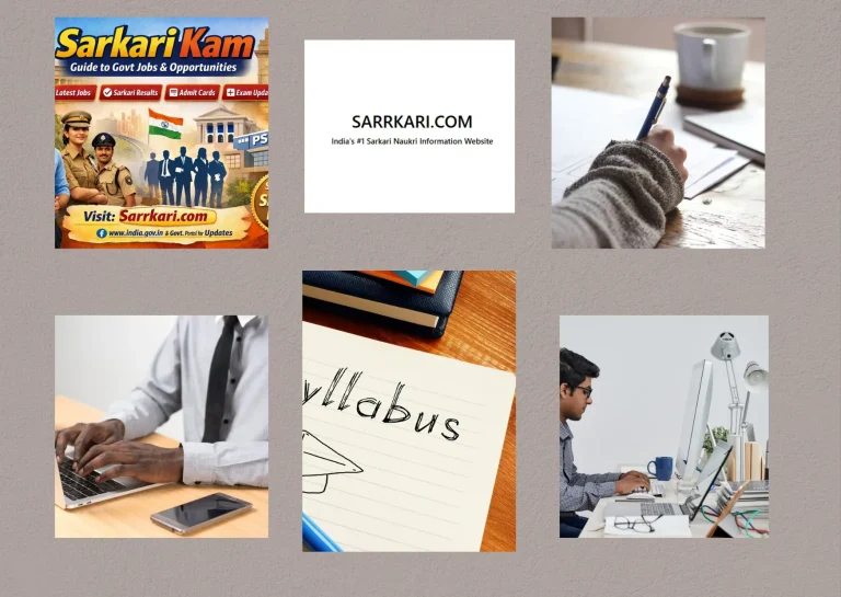 Sarkari Exam Result 2024 – Latest Updates, Merit Lists & Government Job Notifications