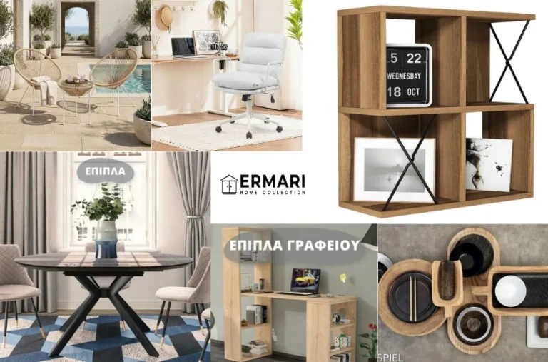 Ξαπλώστρες Παραλίας για Άνεση και Στυλ στην Παραλία σας