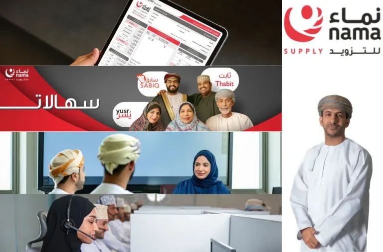 أفضل خدمات تزويد الكهرباء في عمان بكفاءة وأمان عالي أفضل خدمات تزويد الكهرباء في عمان بكفاءة وأمان عالي