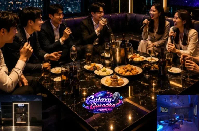 잠실 가라오케 갤럭시 노래방 즐기기 체크리스트와 추천 포인트