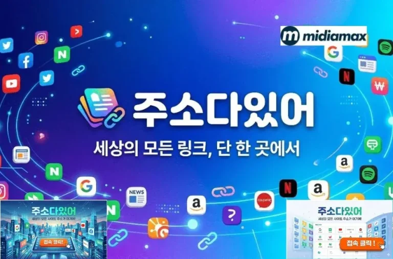 전문가가 추천하는 안전한 토토사이트 선택 가이드와 필수 팁 전문가가 추천하는 안전한 토토사이트 선택 가이드와 필수 팁