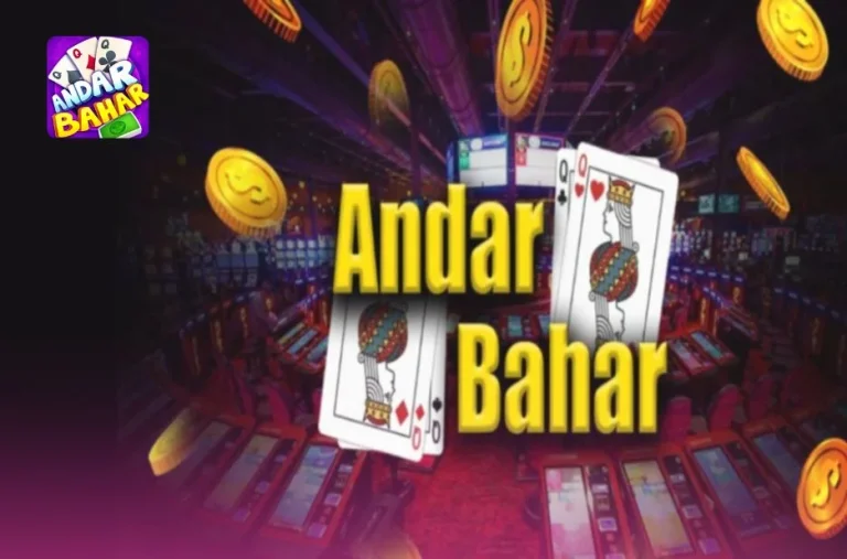 Discover the Advantages of Andar Bahar Game Download India for Seamless Play and Exciting Rewards