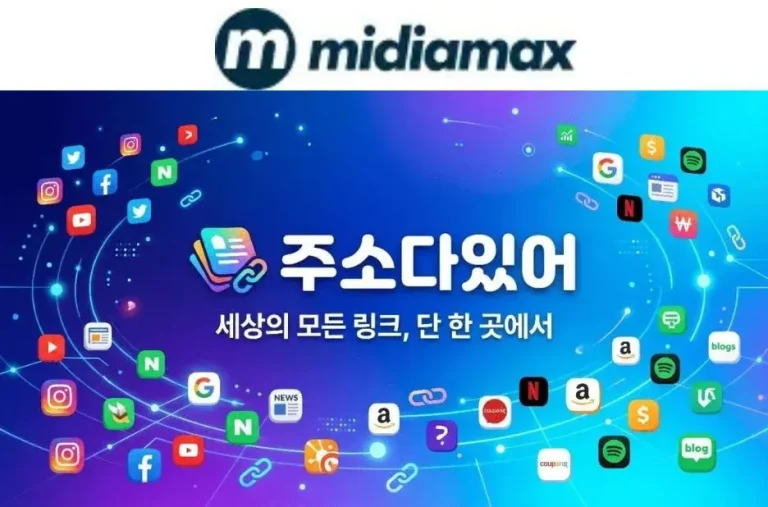 안전하고 신뢰할 수 있는 토토사이트 선택을 위한 필수 체크리스트 안전하고 신뢰할 수 있는 토토사이트 선택을 위한 필수 체크리스트