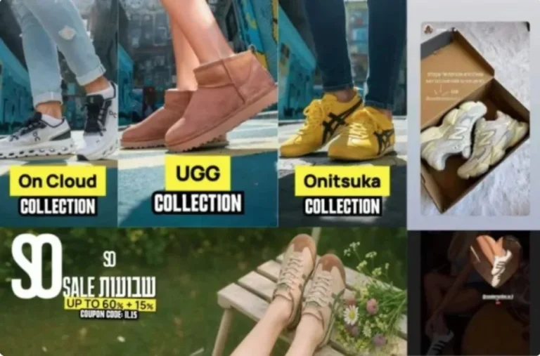 המדריך המלא לבחירת קולקציות UGG מובילות בישראל עם הטיפים הטובים ביותר