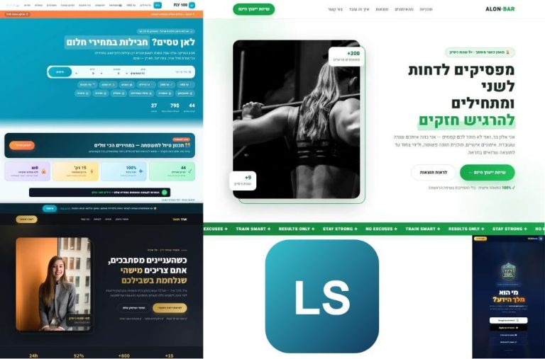 בניית חנות אינטרנטית אמינה: מדריך מעשי להקמה והשקה בטוחה