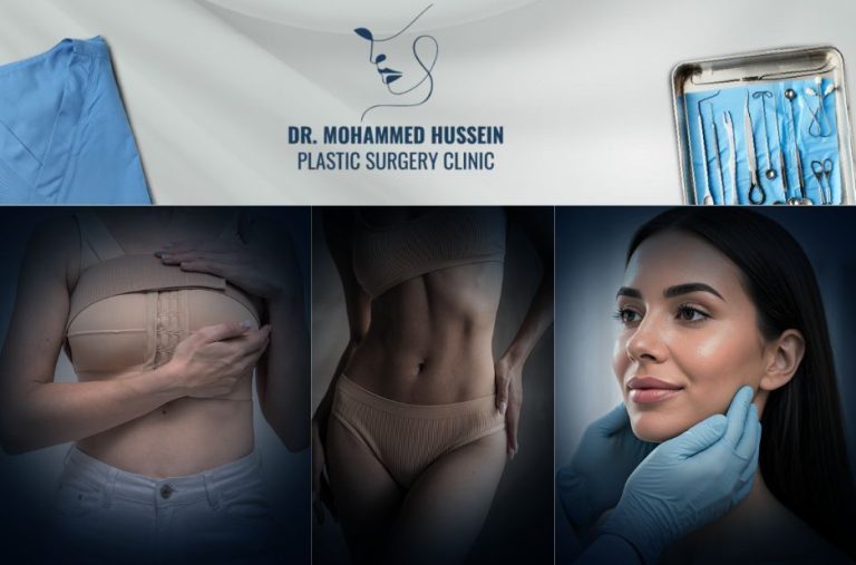 دليل عملي لاختيار دكتور تجميل في مصر للحصول على نتائج آمنة وطبيعية دليل عملي لاختيار دكتور تجميل في مصر للحصول على نتائج آمنة وطبيعية