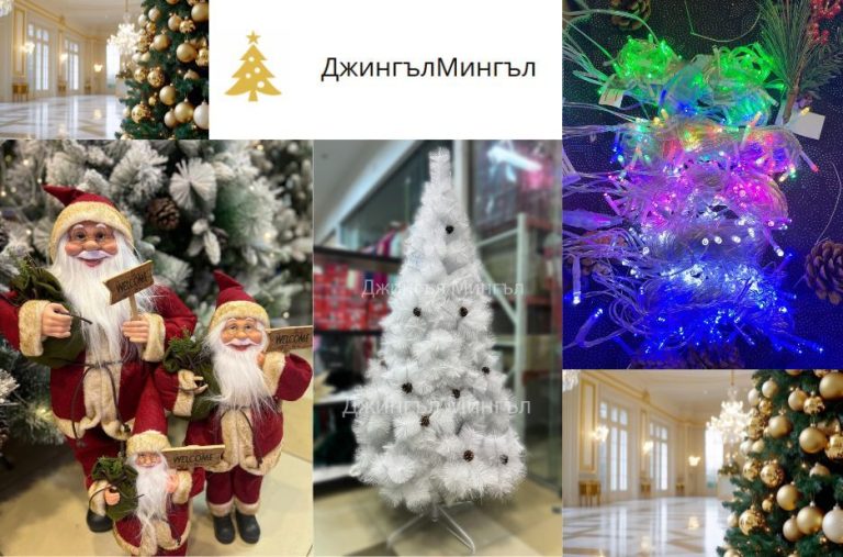מדריך מומחה לבחירת תאורה דקורטיבית חיצונית לחג המולד